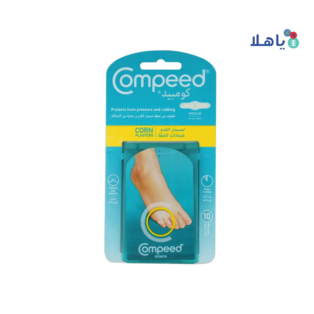 Compeed Corn Plasters Medium 10Pcs