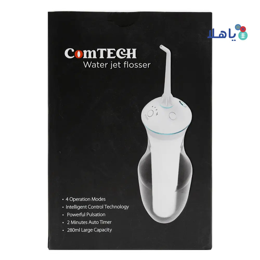 Comtech Water Jet Flosser 280ml Large Capacity