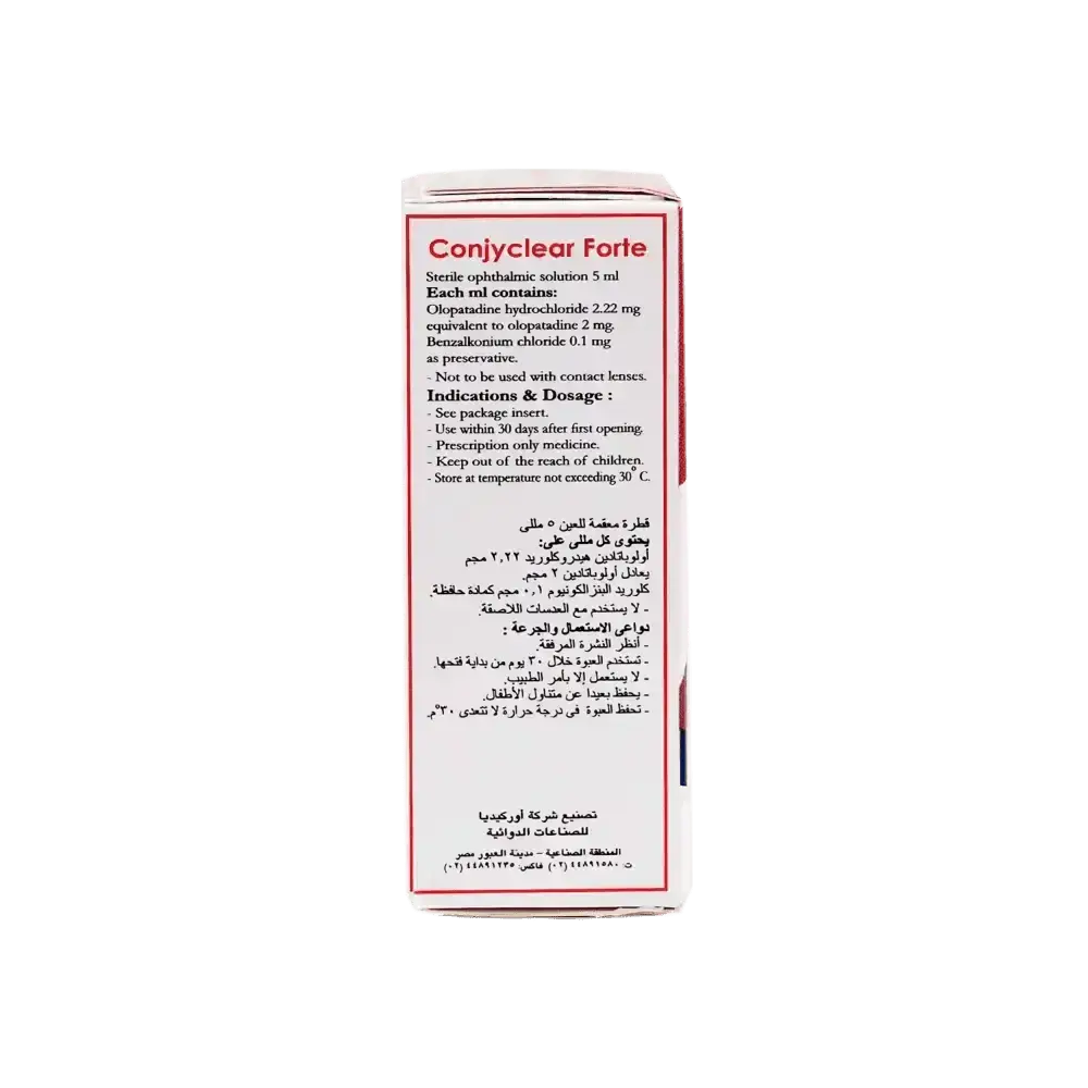 Orchidia Pharmaceutical Ind. - Conjyclear Forte Anti - Allergic 5ml Drops - Pharmazone - 