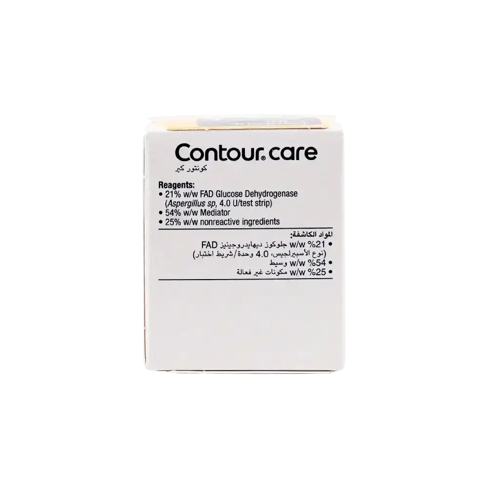 BAYER DIAGNOSTIC - Contour Care 50 Strips - Pharmazone - 