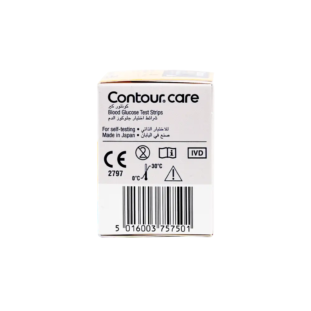 Contour Care 50 Strips