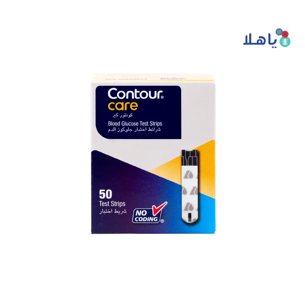 Contour Care 50 Strips