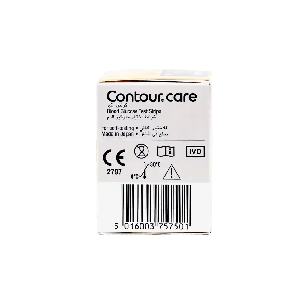 BAYER DIAGNOSTIC - Contour Care 50 Strips - Pharmazone - 