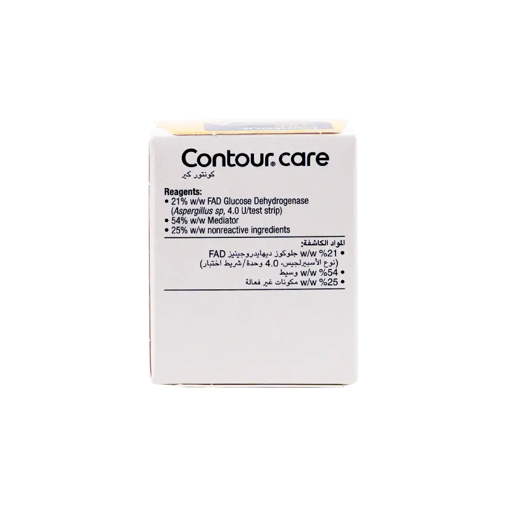 Contour Care 50 Strips