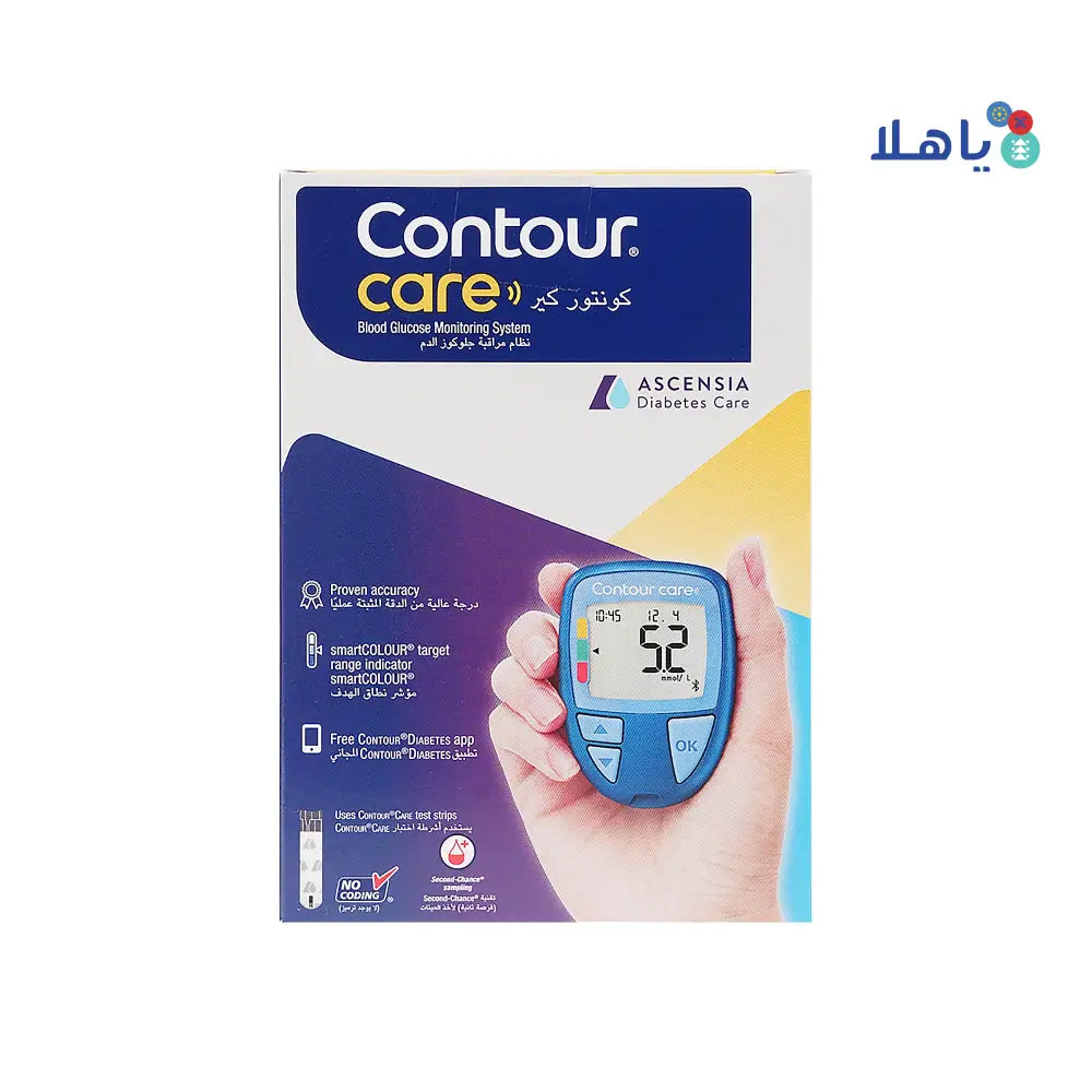 BAYER DIAGNOSTIC - Contour Care Glucometer - Pharmazone - 