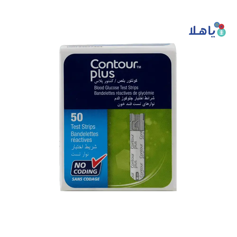 BAYER DIAGNOSTIC - Contour Plus 50 Strips - Pharmazone - 