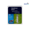 Contour Plus 50 Strips