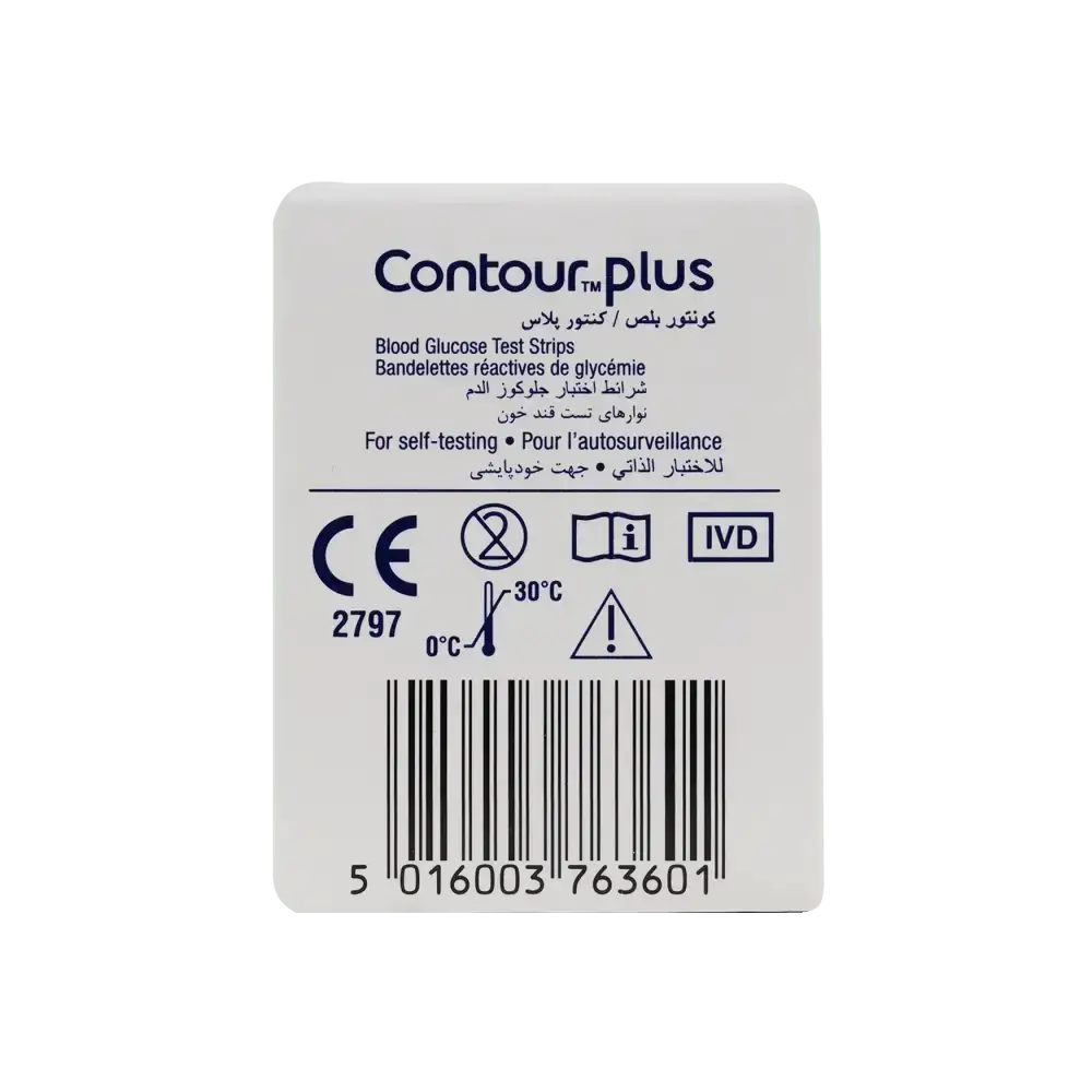 BAYER DIAGNOSTIC - Contour Plus 50 Strips - Pharmazone - 