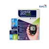 BAYER DIAGNOSTIC - Contour Plus Elite Glucometer+50 strips+25 Lancets - Pharmazone - 