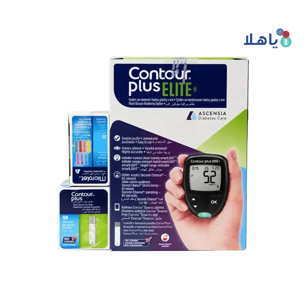 BAYER DIAGNOSTIC - Contour Plus Elite Glucometer+50 strips+25 Lancets - Pharmazone - 