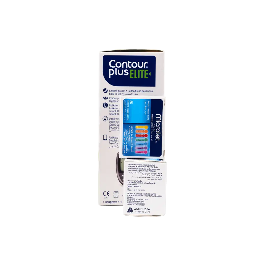 Contour Plus Elite Glucometer+50 strips+25 Lancets