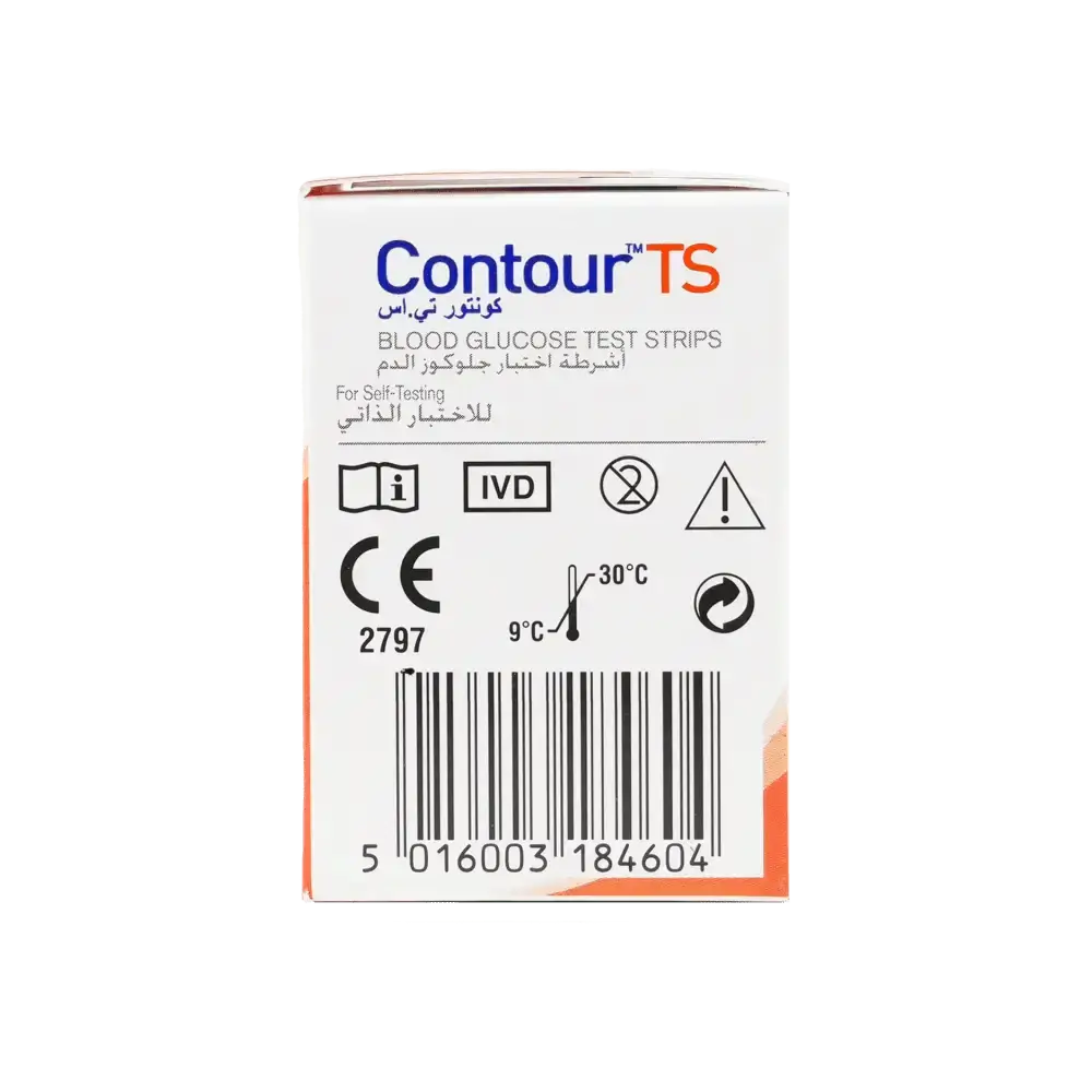 BAYER DIAGNOSTIC - Contour TS 50 Strips - Pharmazone - 