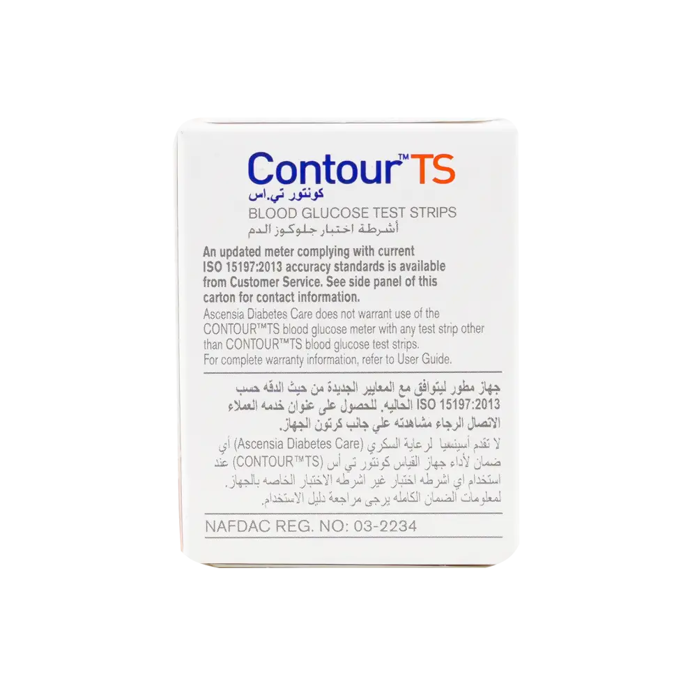 Contour TS 50 Strips