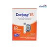 Contour TS 50 Strips