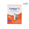 BAYER DIAGNOSTIC - Contour TS 50 Strips - Pharmazone - 