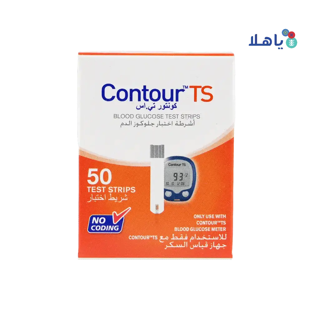 BAYER DIAGNOSTIC - Contour TS 50 Strips - Pharmazone - 