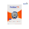 Contour TS Glucometer (mmol/L)