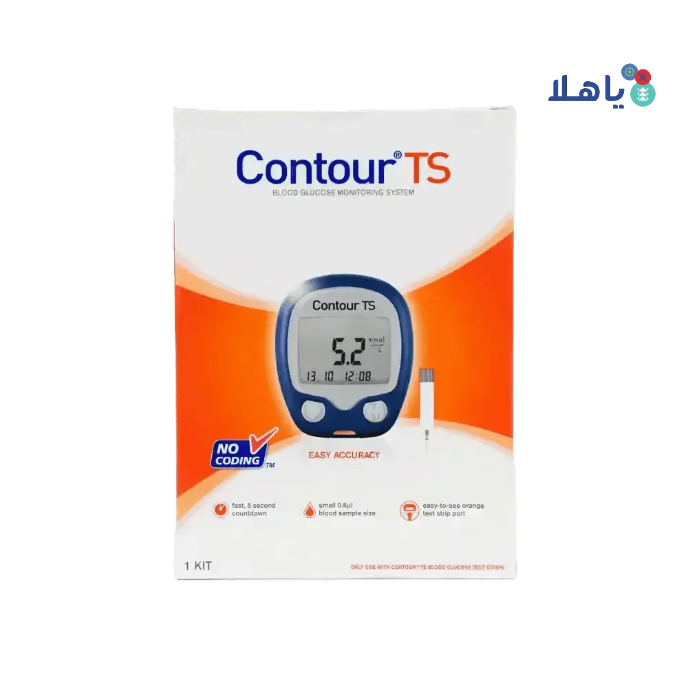 BAYER DIAGNOSTIC - Contour TS Glucometer (mmol/L) - Pharmazone - 