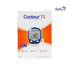 BAYER DIAGNOSTIC - Contour TS Glucometer (mmol/L) - Pharmazone - 