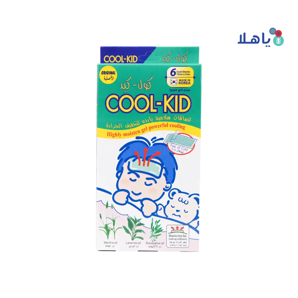 COOL-KID ORIGINAL PLASTER 6 SHEETS