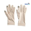 COOLIBAR - COOLIBAR UPF50+ SUN BEIGE GLOVES - M - Pharmazone - 