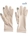 COOLIBAR UPF50+ SUN BEIGE GLOVES-S