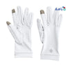 COOLIBAR UPF50+ SUN WHITE GLOVES-M