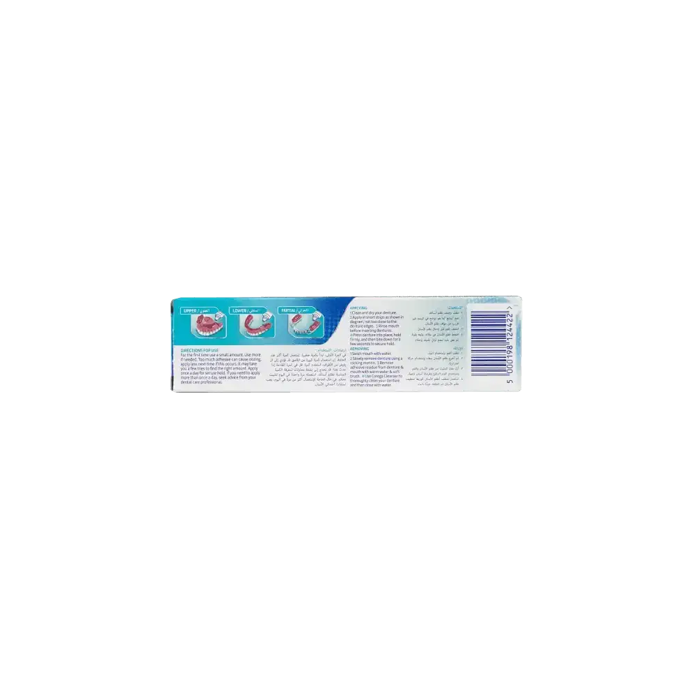 COREGA - Corega Ultra Cream 40g - Pharmazone - 