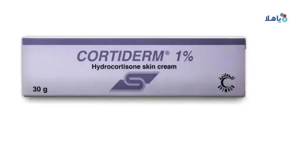 SPIMACO - CORTIDERM CREAM 1% 10 GM - Pharmazone - 