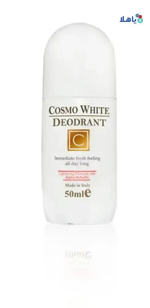 COSMO - Cosmo White Deodorant Antiperspirant 50Ml - Pharmazone - 