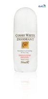 COSMO WHITE DEODORANT ANTIPERSPIRANT 50ML