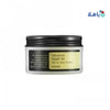 Cosrx - Cosrx Advanced Snail 92 All in One Cream 100g - Pharmazone - 