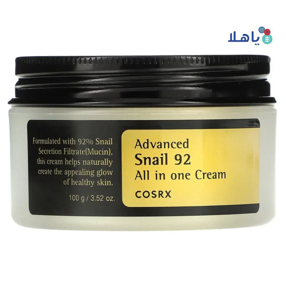 Cosrx Advanced Snail 92 All in One Cream 100g