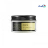 Cosrx Advanced Snail 92 All in One Cream 100g