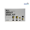 Cosrx All About Snail Kit