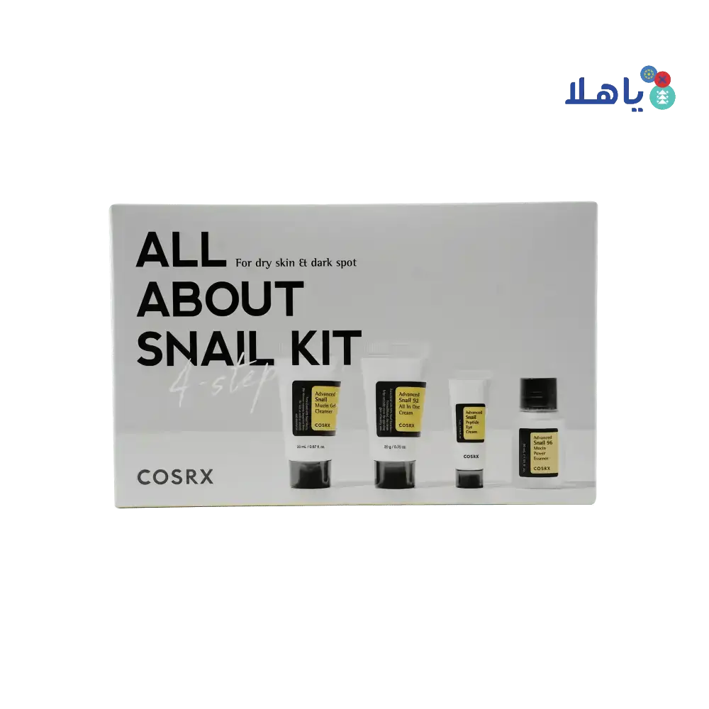 Cosrx - Cosrx All About Snail Kit - Pharmazone - 