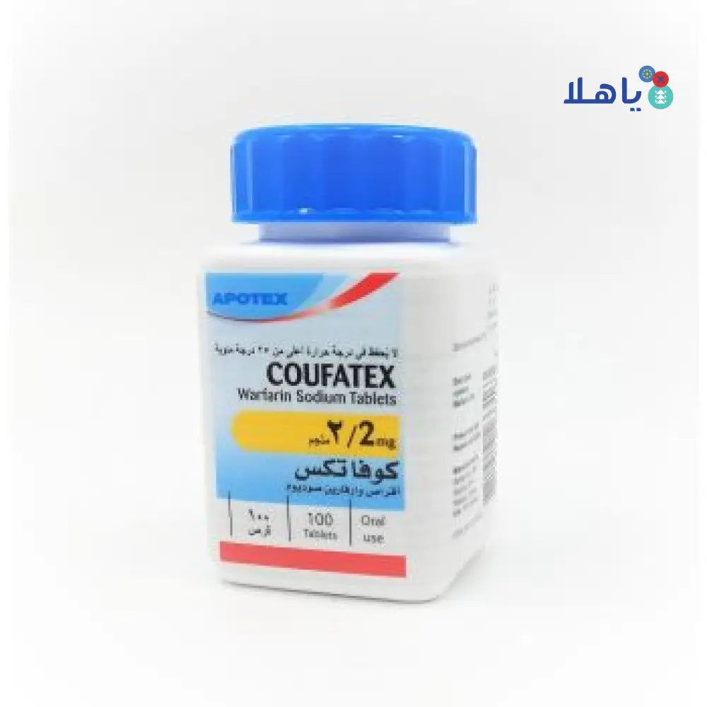 COUFATEX 2MG 100 TABLETS