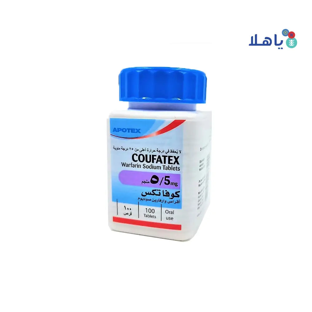 COUFATEX 5MG 100 TABLETS