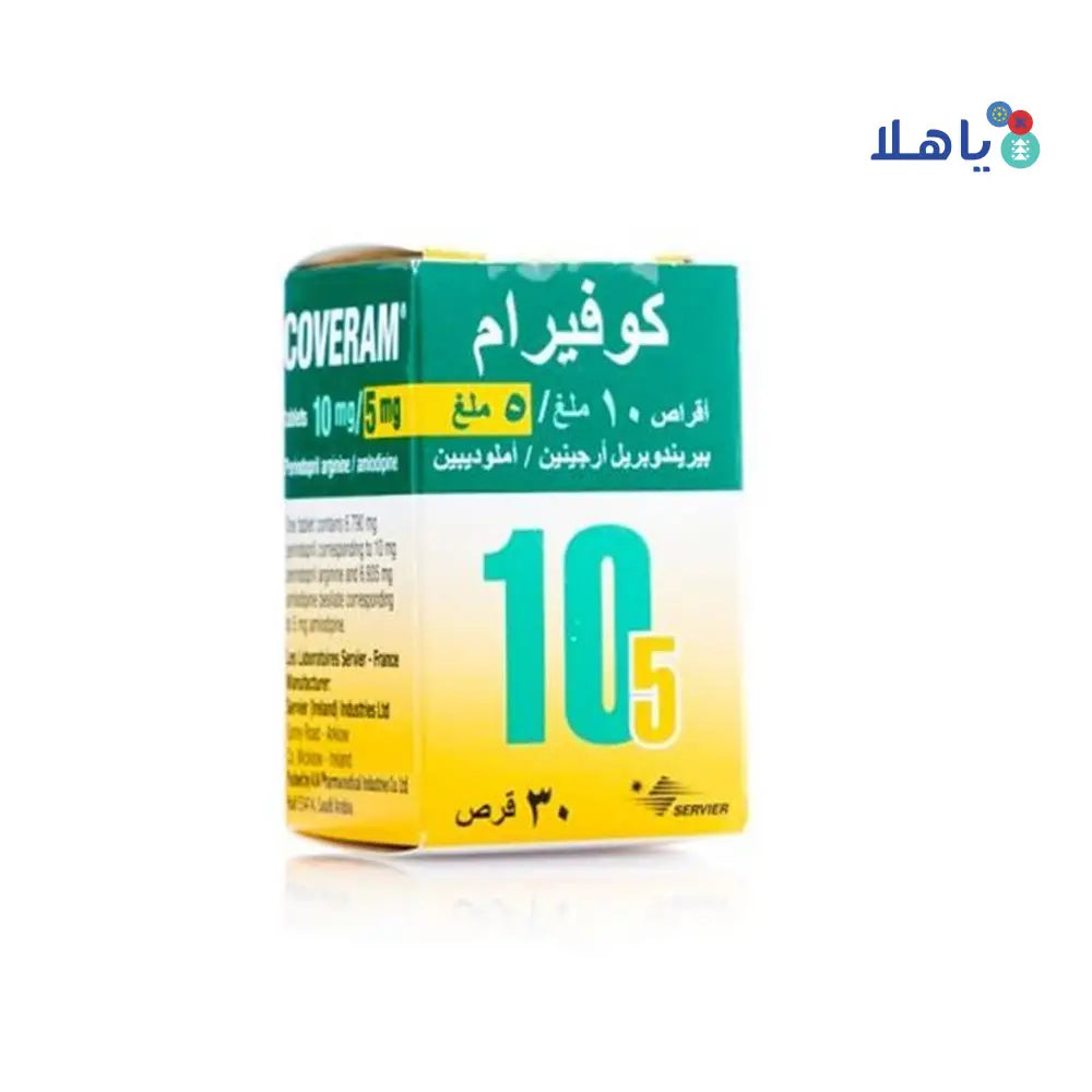 COVERAM 10MG/5MG 30TAB