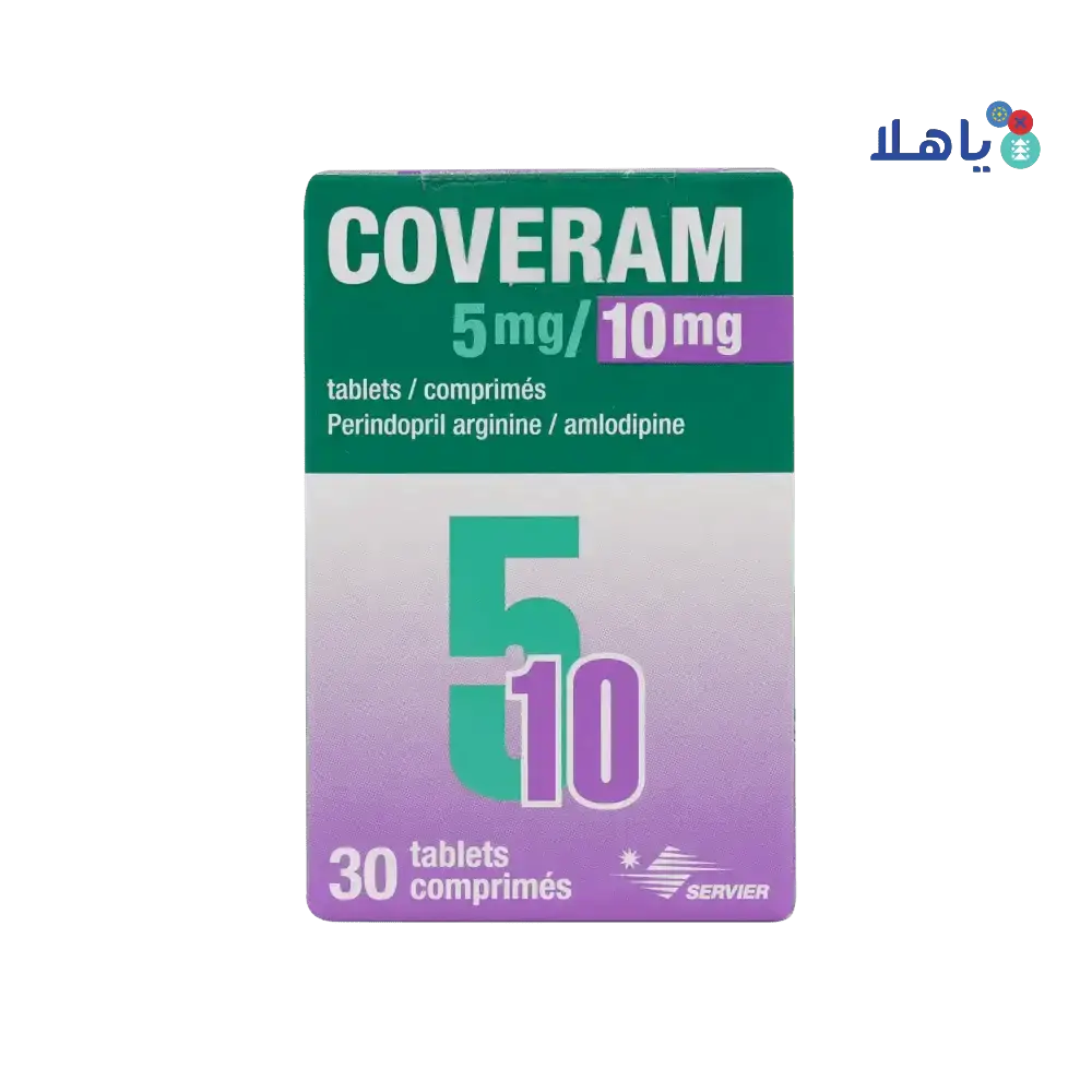 SERVIER - COVERAM 5MG/10MG 30TAB - Pharmazone - 