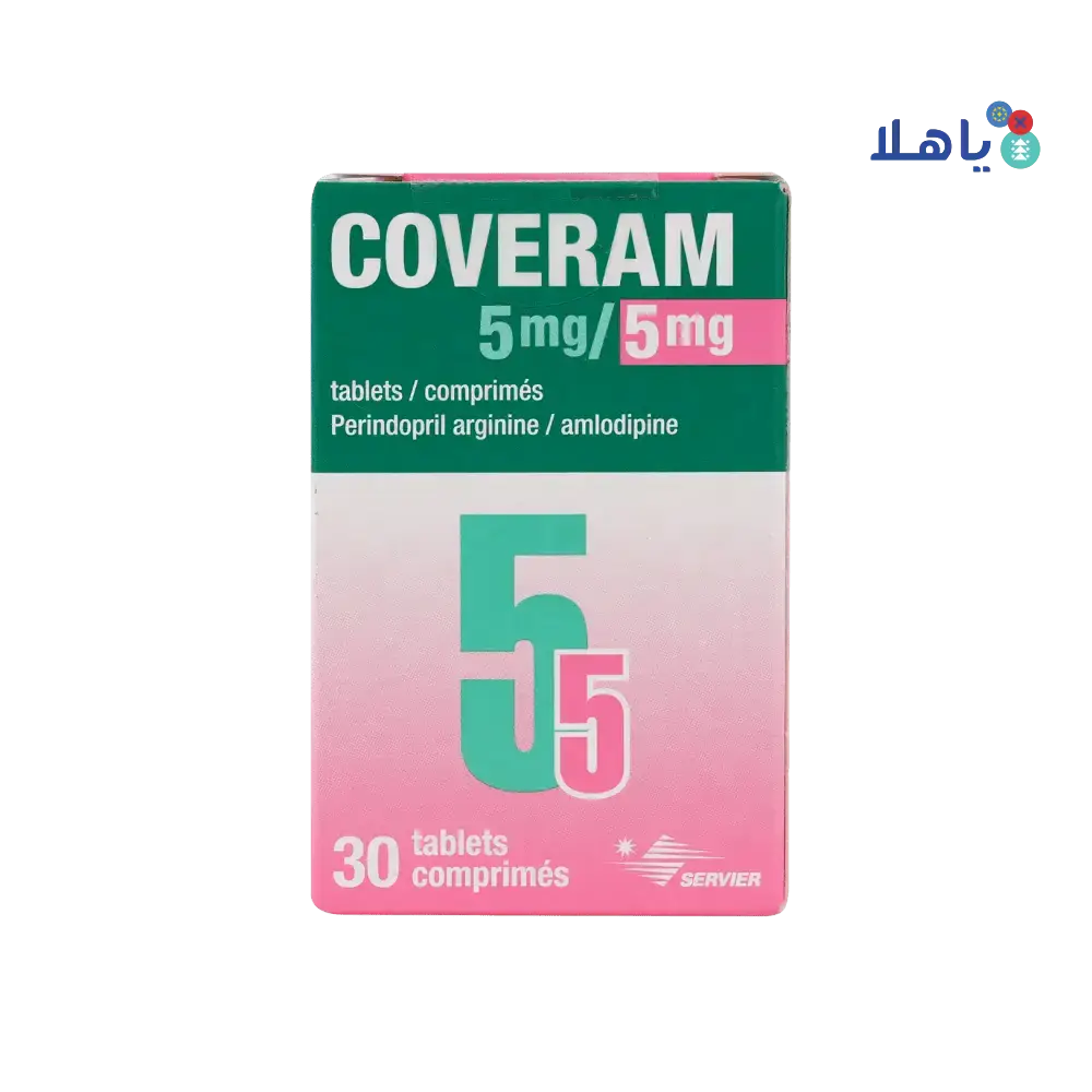 SERVIER - Coveram 5Mg/5Mg 30Tab - Pharmazone - 