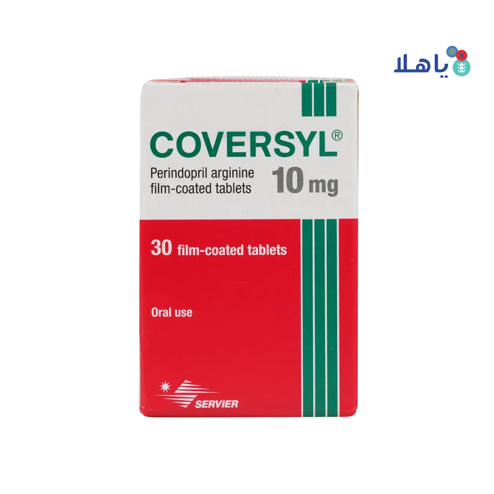 COVERSYL 10MG 30TAB