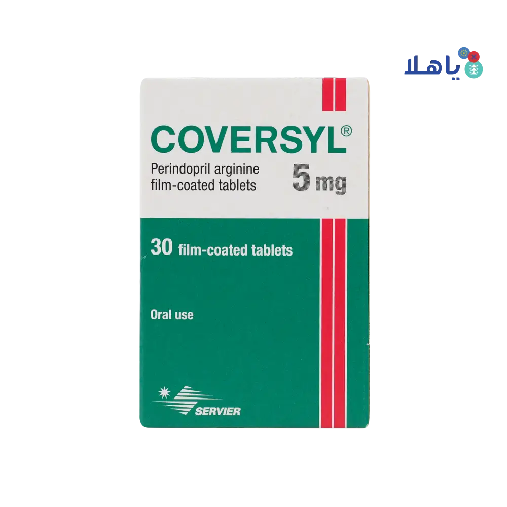 COVERSYL 5MG 30 TAB