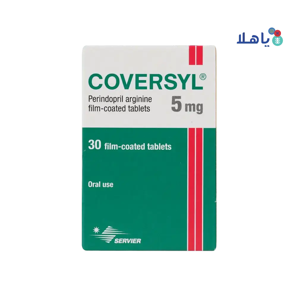 SERVIER - Coversyl 5Mg 30 Tab - Pharmazone - 