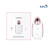 Cozmo+ - COZMO+ ADVANCED FACIAL STEAMER - ROSEGOLD - Pharmazone - 