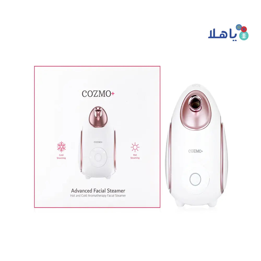 COZMO+ ADVANCED FACIAL STEAMER-ROSEGOLD