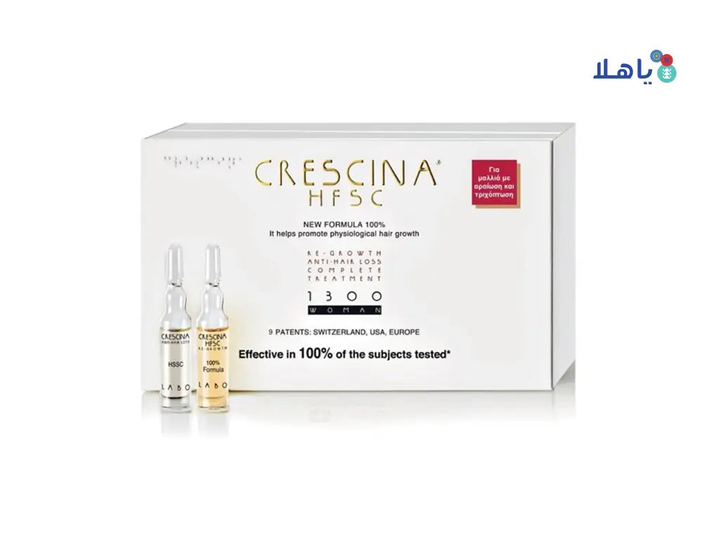 CRESCINA HFSC (1300) WOMAN HAIR TREATMENT 10+10X3,5ML VIALS