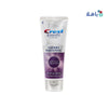 Crest 3d White Miracle Glow Toothpaste 75ml