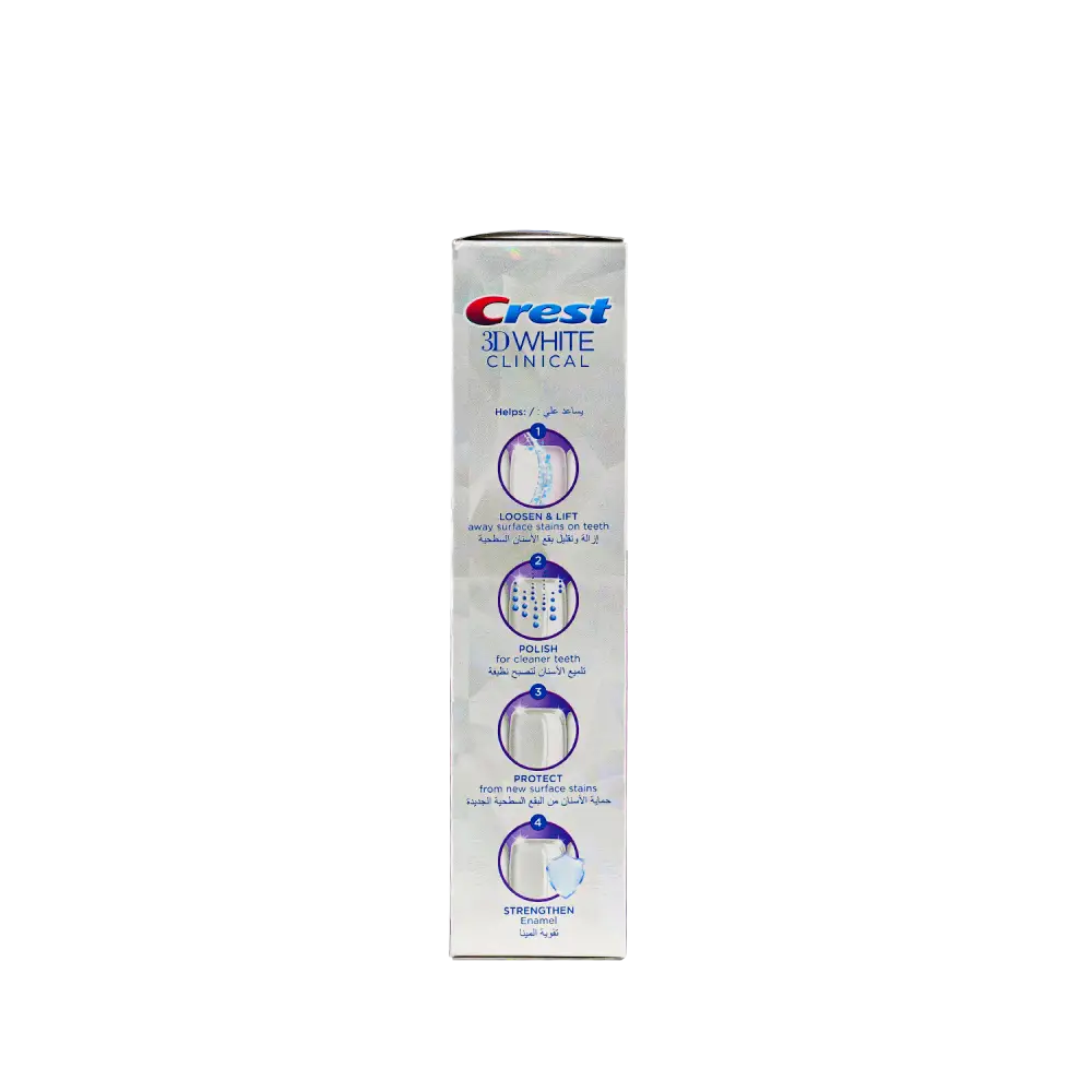 Crest 3d White Ultra Fresh Toothpaste 75ml