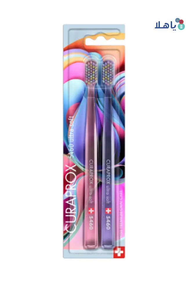 CURADEN - Curaprox Adult Ultra Soft Toothbrush Duo Pack - CS5460 - Pharmazone - 